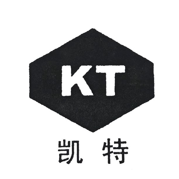 Xuchang KT Fine Chemical Factory
