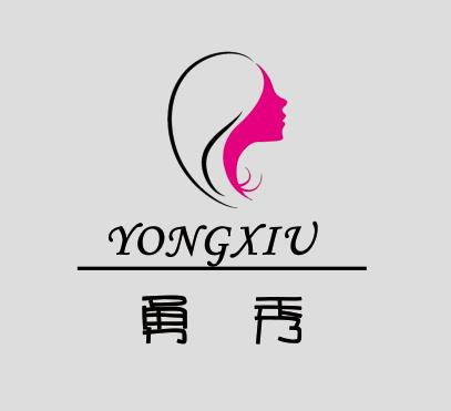 XuChang Yongxiu Hair Products Co., Ltd
